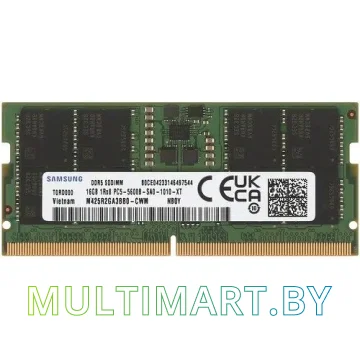 Оперативная память Samsung 16GB DDR5 SODIMM PC5-44800 (M425R2GA3BB0-CWM)